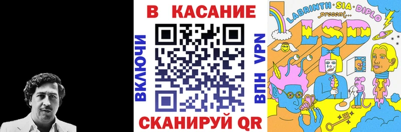 Магазины продажи наркотиков Галич Гашиш Cocaine Меф Канабис