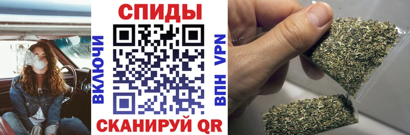 где купить   Галич  MEGA вход  Бутират 1.4BDO 