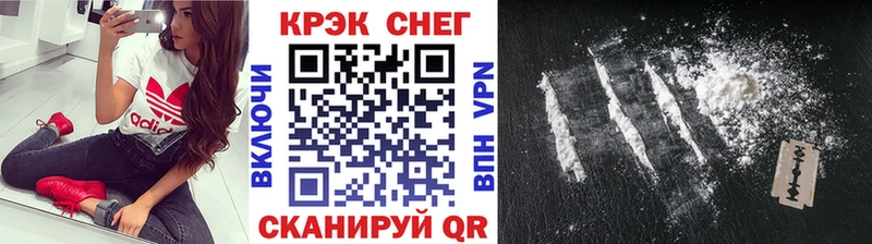 COCAIN Боливия  что такое   Галич 