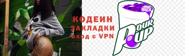 гашиш Абдулино