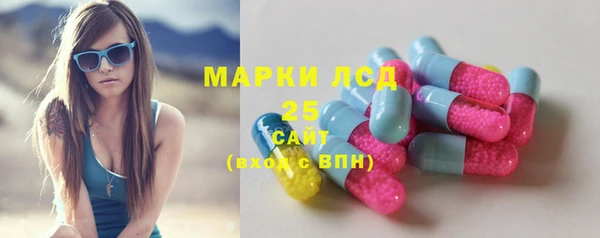 a pvp Волосово
