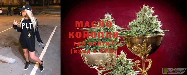 гашиш Абдулино