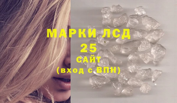 MDMA Premium VHQ Покачи