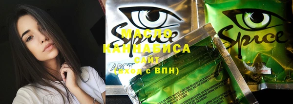 MDMA Premium VHQ Покачи