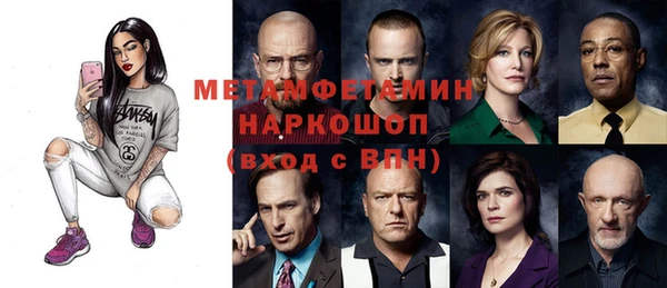 дурь Болотное