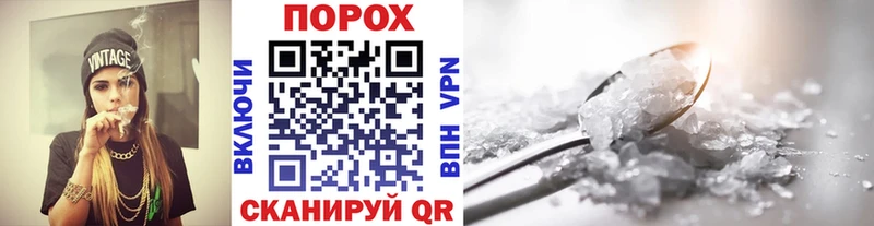 МЕТАМФЕТАМИН мет  Галич 